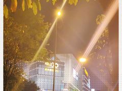 -销魂掌(卓锦曼购中心店)