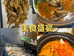 -千岛湖小鱼儿·淳安匠心农家菜