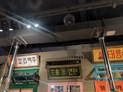 -奎梨(宿迁泗阳银河时代广场店)