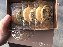 伯爵茶蛋卷-皇玥(尖沙咀店)