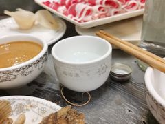 -鑫龙火锅城(青岛分店)