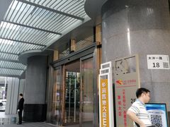 -华润置地大厦E座