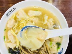 -熙盛源(永乐路店)