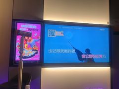 -星聚会KTV(南翔印象城MEGA店)