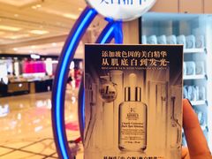 -新世界大丸百货