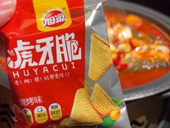 -探鱼·鲜青椒爽麻烤鱼(领展购物广场店)