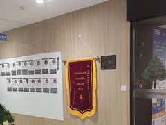 -复动肌骨门诊·MEDMOTION(北外滩店)