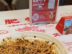 -肥肥虾庄·金牌油焖大虾(汉口城市广场店)