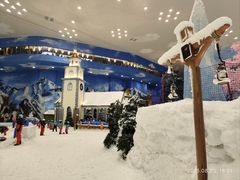 -湘江欢乐城欢乐雪域