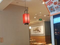 -吉野家(复兴路第二餐厅店)