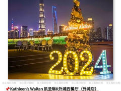 -外滩
