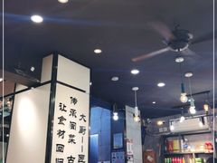 大堂-大厨的餐厅(曾厝垵总店)