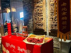 -鼎膳常火锅(华阳店)