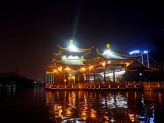 -南通濠河风景名胜区