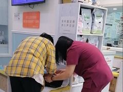 -纳吉亚猫专科动物医院·北北分院