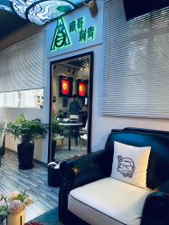 -雕哥的纹身店A3 TATTOO&纹身培训