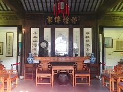 -潜研堂钱大昕故居