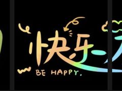 -西村咖啡店 (中山手本店)