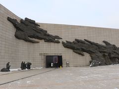 -沈阳“九·一八”历史博物馆