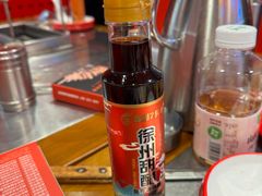-古彭7只羊·鲜羊肉串·龙虾烧烤(玄武墨香路店)