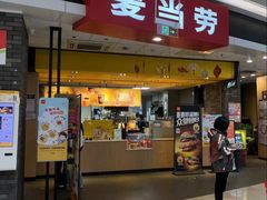 -麦当劳(龙湖北京大兴天街店)