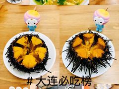 -海胆小馆(东北水饺·春柳店)