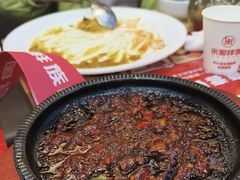 -食米家拌饭(梅溪新天地店)