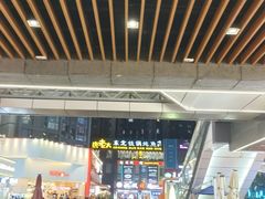 -中贸广场