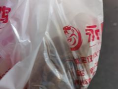 -永顺炸鸡( 立水桥北苑店)