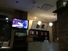 iphone_upload_pic-院落创意菜
