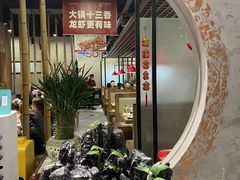 -叶派龙虾•招牌香辣蟹·海鲜(中海国际店)