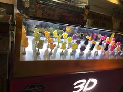 -绿岛汤泉韩式休闲会所