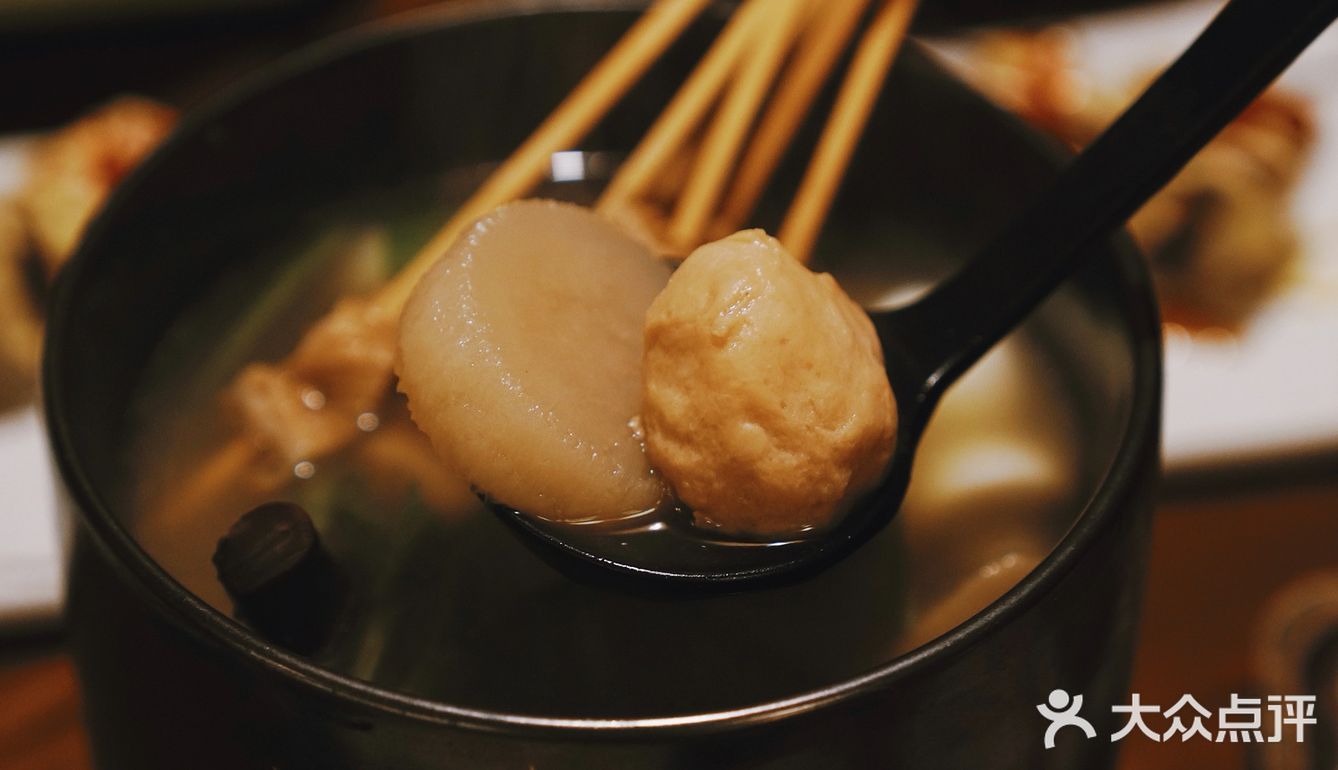 厦门探店｜冬日氛围感居酒屋🎏暖乎乎寿喜锅