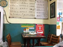 -清真宏玉祥黄门脸餐厅(华荫东里店)