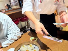 -屋有鲜