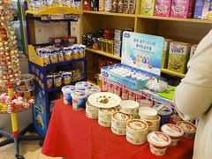 -申德勒食品(宾都苑店)