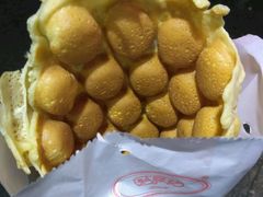 -利强记北角鸡蛋仔(弥敦道店 )