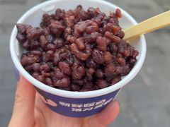 -一杯黔茶(西江千户苗寨古街店)