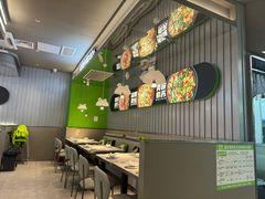 -蛙喔牛蛙(淮安吾悦店)