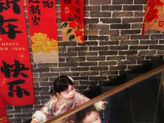 -温粥人(春晖路店)