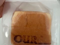 -OUR Bakery(三里屯太古里店)