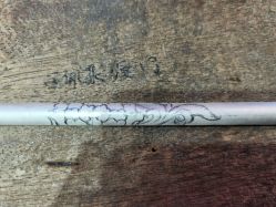 -子佩集(厦门店)