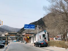 -天天向上素食餐厅(五台山店)