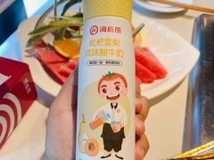 -海底捞火锅(上元大街店)