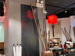 大堂-和府捞面(东直门银座店)