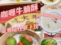 -点都德(北京路贰店)