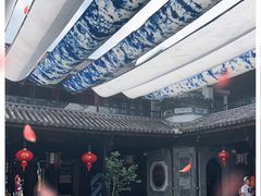 -璞真扎染博物馆