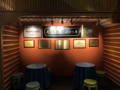 -湘轩·土菜研究院(光大店)