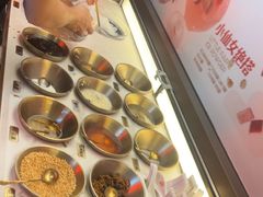 -探鱼·鲜青椒爽麻烤鱼(广州欣荣广场店)
