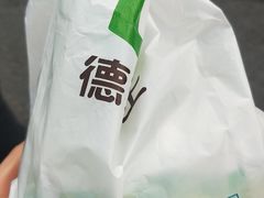 -必胜客(五道口店)